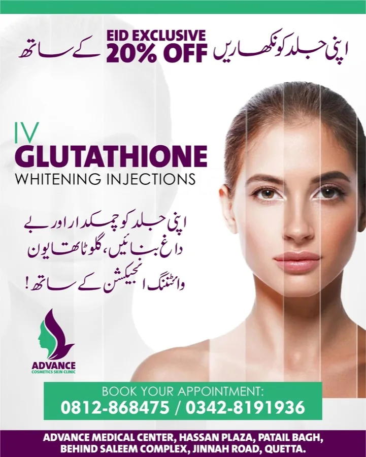 Glutathione and IV therapies