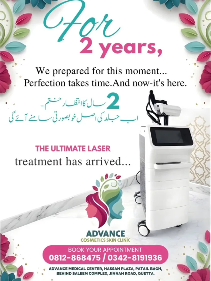 Laser hair removal