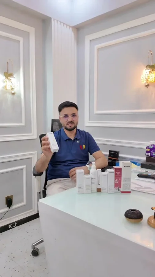 Medicated skin and hair care products